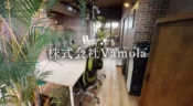 株式会社Vamola　実例　3Dビューイング